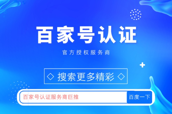 基础快3游戏