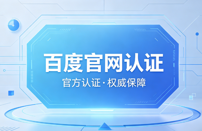 趣味快3游戏